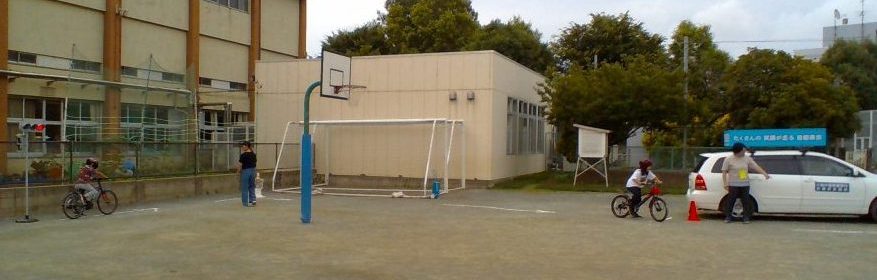 自転車安全教室 小金井市立前原小学校