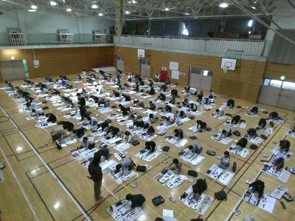 １月　３年生　「書き初め」